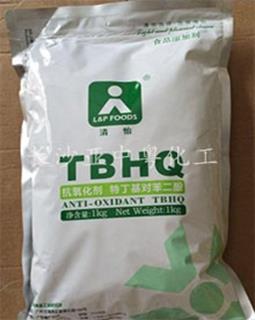 食品級特丁基對苯二酚（TBHQ）